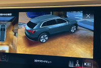 アウディ e-tron 中古車