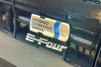 トヨタ アルファード ハイブリッド 中古車