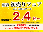 ポルシェ 718 ケイマン 中古車