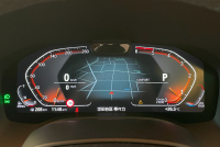 BMW 8シリーズ 中古車