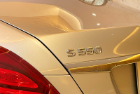 メルセデスベンツ Sクラス 中古車