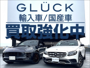 BMW X5 中古車