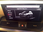 アウディ Q5 中古車