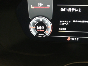 アウディ Q5 中古車