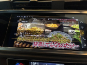 アウディ Q3 中古車