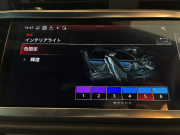 アウディ Q3 中古車
