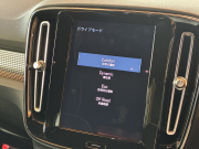 ボルボ 164 中古車