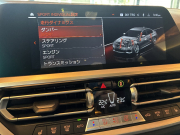 アルピナ 3シリーズ 中古車