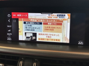 アルファロメオ ステルヴィオ 中古車