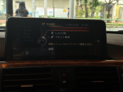 アルピナ D3 中古車