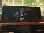 アルピナ D3 中古車