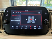 フィアット 500 中古車