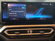 BMW Mシリーズ 中古車