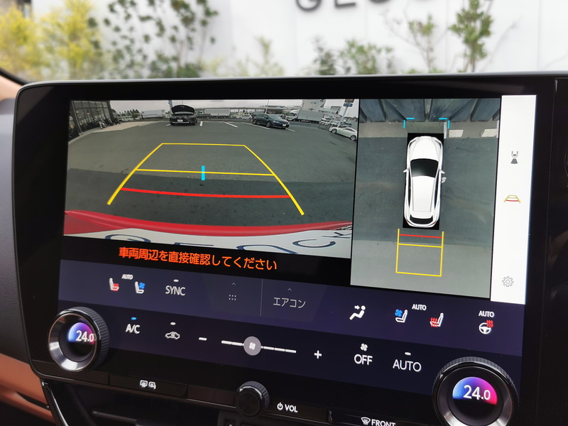 レクサス NX 中古車