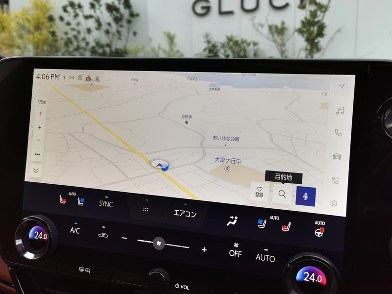 レクサス NX 中古車