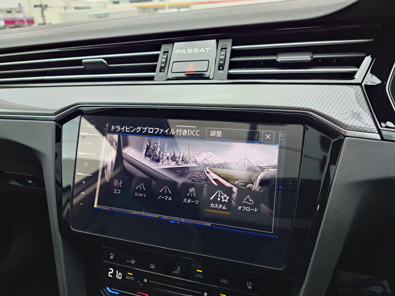 フォルクスワーゲン パサート 中古車