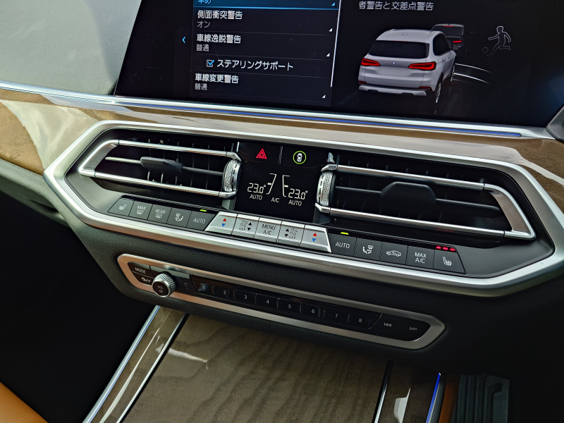 BMW X5 中古車
