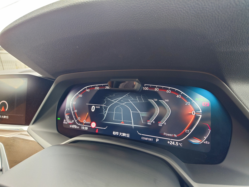 BMW X5 中古車