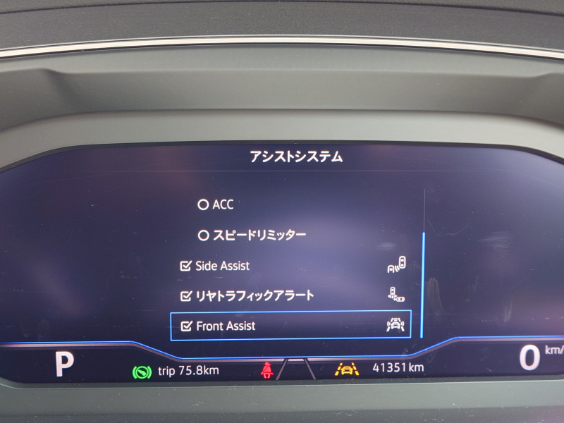 フォルクスワーゲン ティグアン 中古車