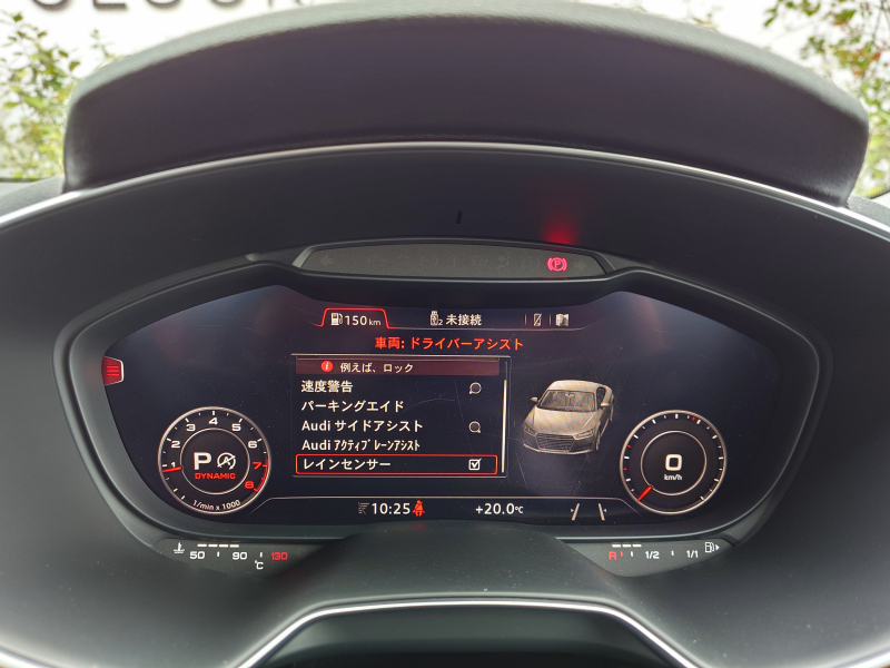 アウディ TTクーペ 中古車