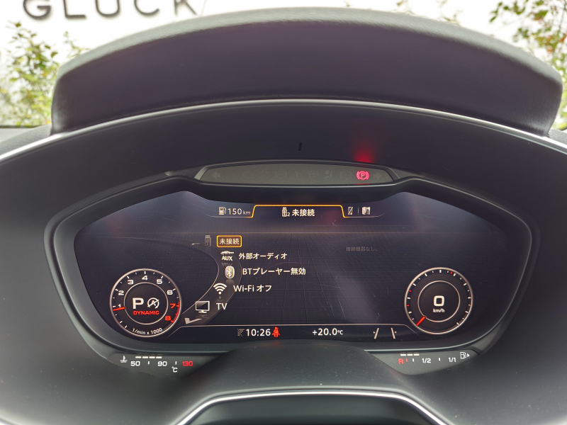 アウディ TTクーペ 中古車