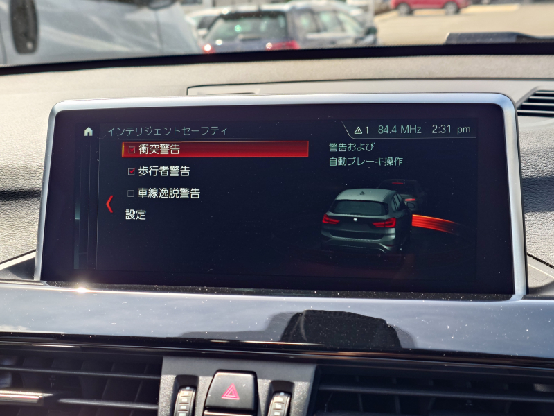 BMW X1 中古車