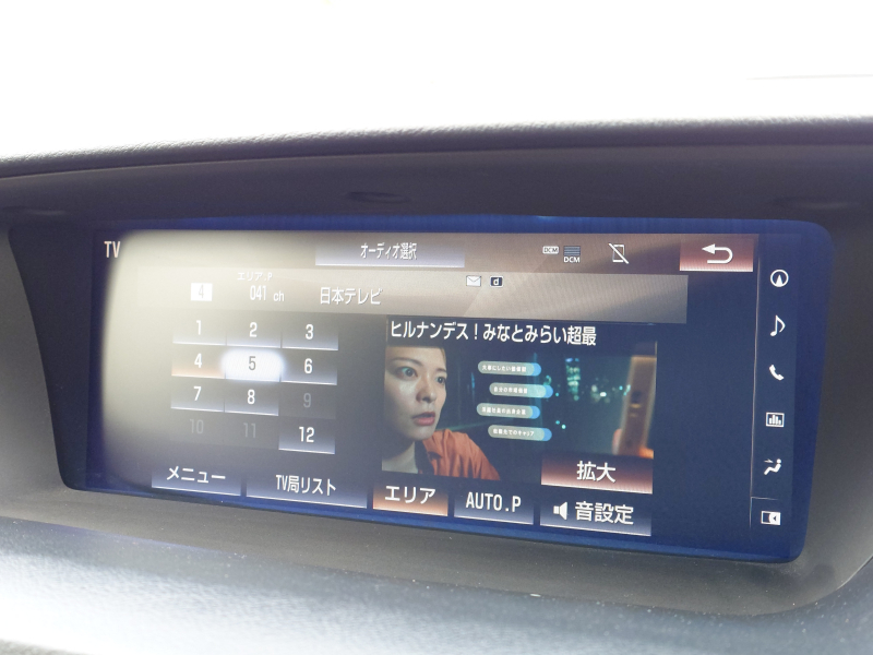 レクサス GSハイブリッド 中古車