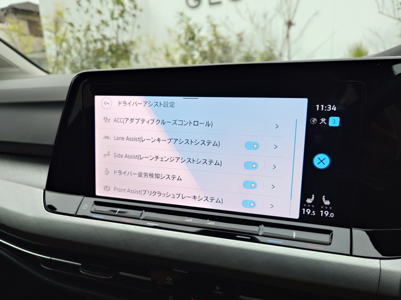 フォルクスワーゲン ゴルフ 中古車