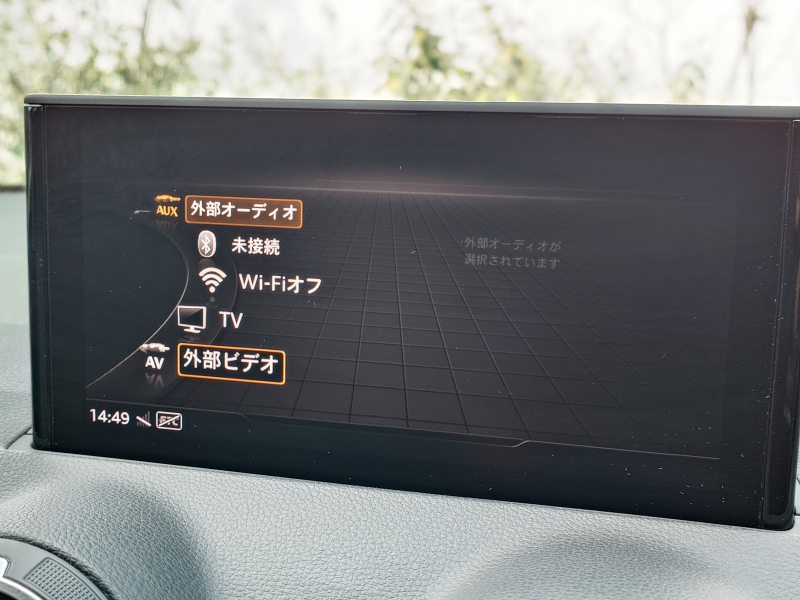 アウディ Q2 中古車