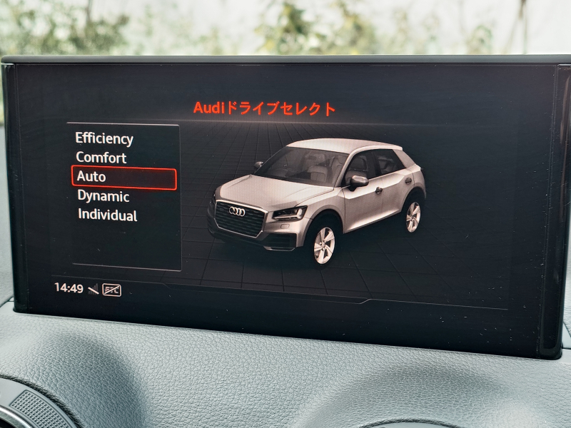 アウディ Q2 中古車