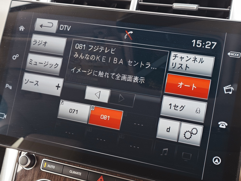 ランドローバー レンジローバーSPORT 中古車