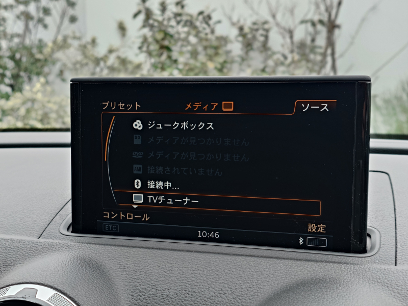 アウディ A3スポーツバック 中古車