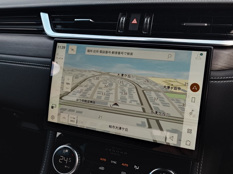 ジャガー F-PACE 中古車