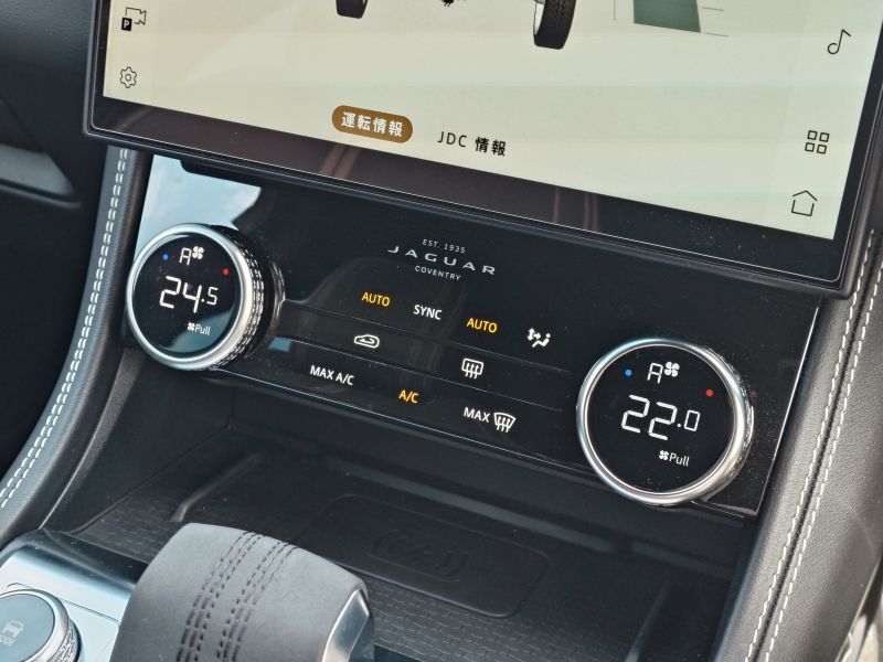 ジャガー F-PACE 中古車