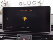 アウディ Q5 中古車