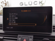 アウディ Q5 中古車