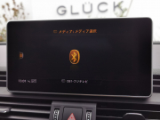 アウディ Q5 中古車