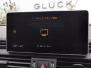 アウディ Q5 中古車