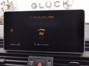 アウディ Q5 中古車