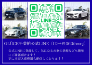 メルセデスベンツ Cクラス 中古車