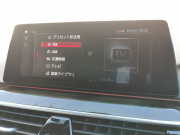 BMW 5シリーズ 中古車