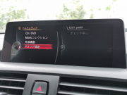 BMW 2シリーズ 中古車