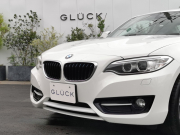 BMW 2シリーズ 中古車
