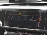 アウディ A8 中古車