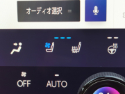 レクサス NX 中古車