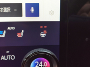 レクサス NX 中古車