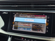 アウディ Q7 中古車
