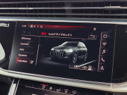 アウディ Q7 中古車