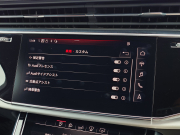 アウディ Q7 中古車