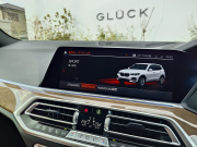 BMW X5 中古車